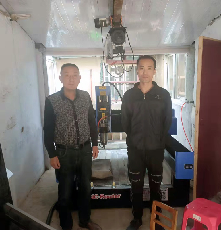 馬鞍山1325重型石材雕刻機(jī)(圖1) 馬鞍山1325重型石材雕刻機(jī)(圖1)