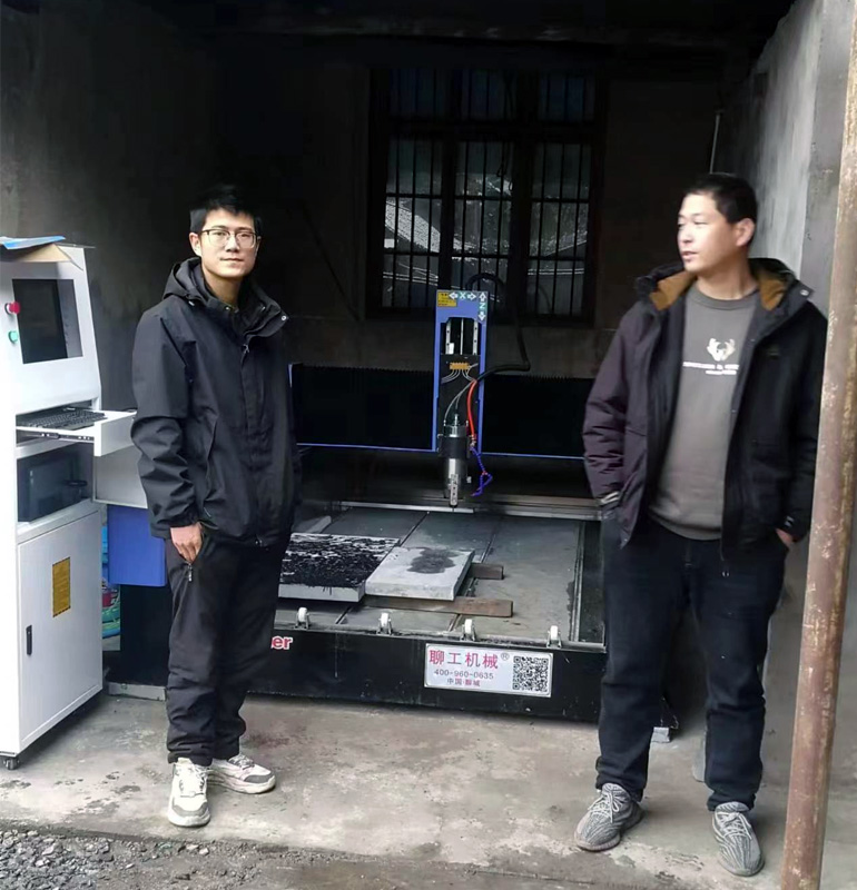 湖北客戶滿意選購聊工機械石材數控雕刻機