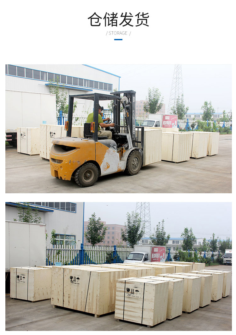 1325木工雕刻機（廠家推薦產品）(圖11)