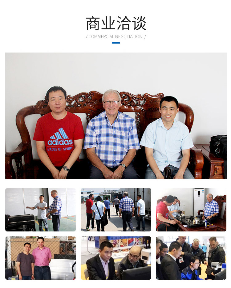 1325木工雕刻機（廠家推薦產品）(圖10)