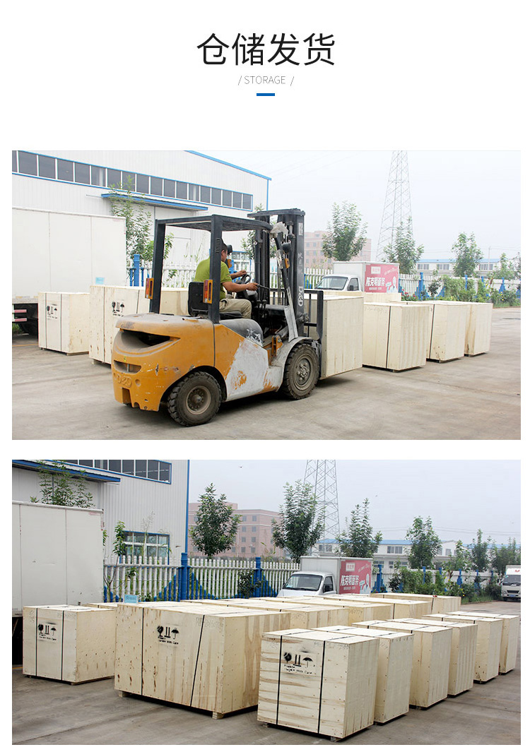 4040玉石數控雕刻機(圖6)