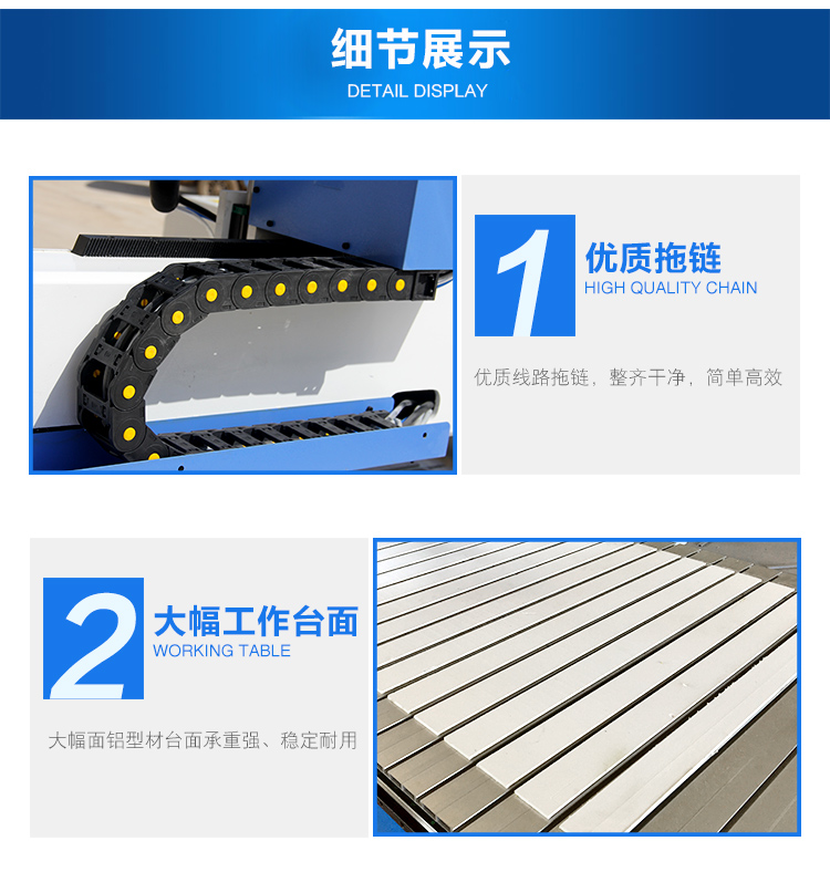 9015輕型石材雕刻機（石碑數控雕刻機）(圖5)