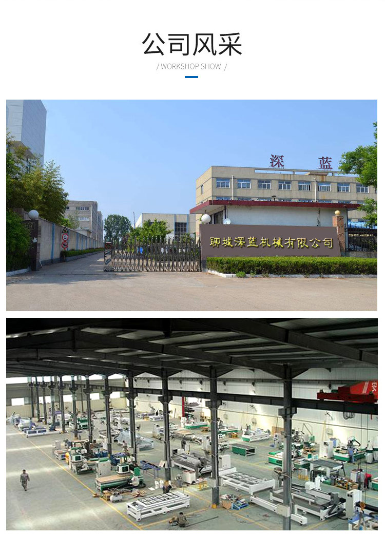 9015重型石材雕刻機（石碑數(shù)控雕刻機）(圖8)