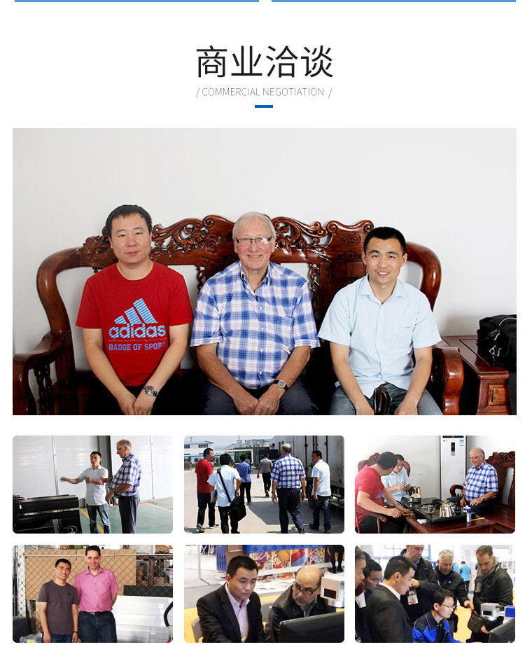 9015重型石材雕刻機（石碑數(shù)控雕刻機）(圖10)