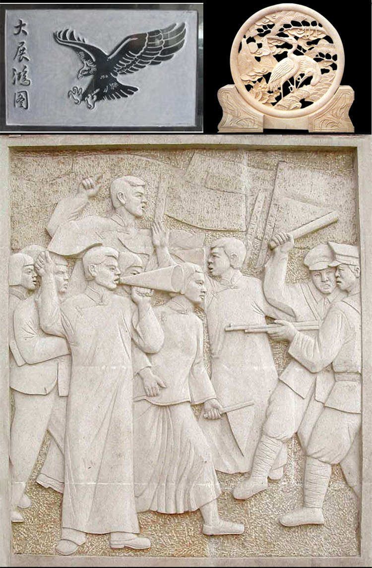 1530重型石材雕刻機(圖9)