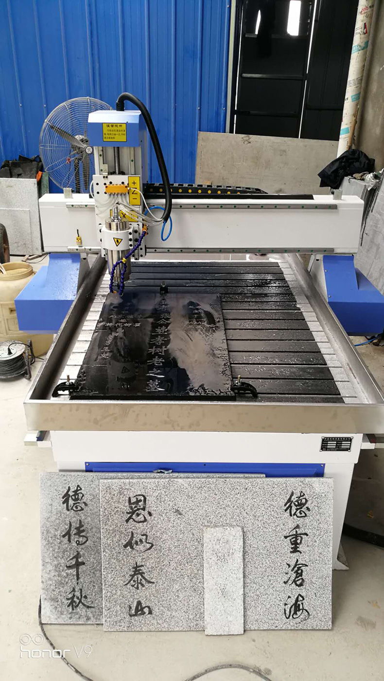 9015石碑雕刻機樣品展示(圖2)