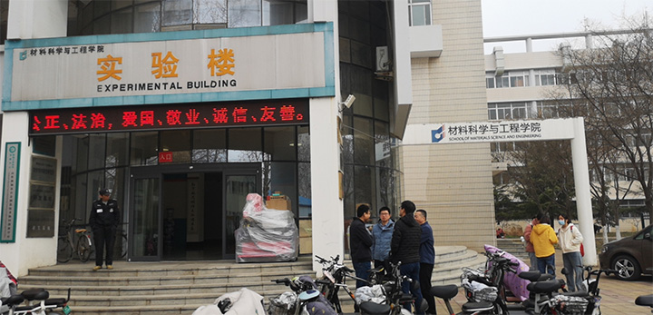 山東聊城大學采購玉石數(shù)控雕刻機(圖2) 山東聊城大學采購玉石數(shù)控雕刻機(圖2)